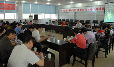自贡市举办第一轮全球基金结核病三期项目启动培训会(图)